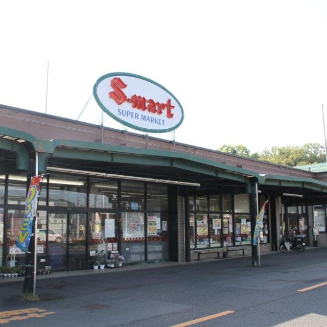 つのい店