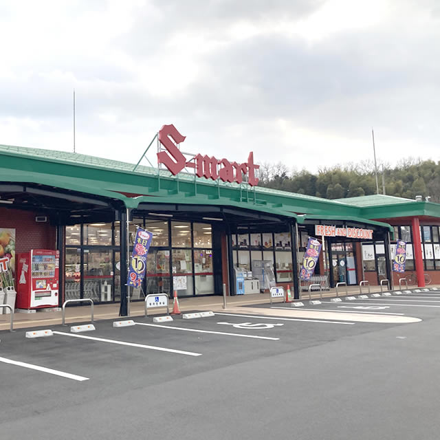 つのい店