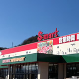 鳥取南IC店