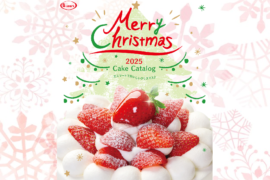クリスマスケーキ・パーティーメニュー御予約承り中！